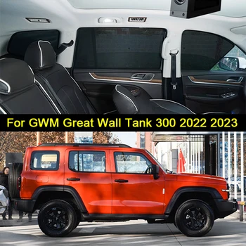 Для GWM Great Wall Tank 300 2022 2023 Магнитный автомобильный солнцезащитный козырек Передний ветровой щит Занавеска на боковое окно автомобиля Солнцезащитные козырьки Конфиденциальность